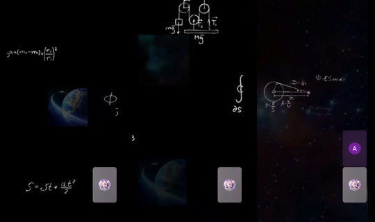 cheikhadam3's Stream - Jul 20, 2026, 4:35 PM