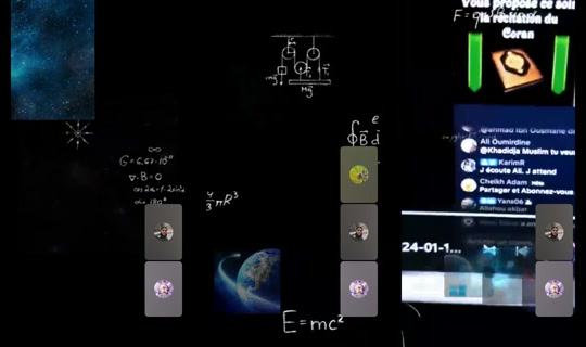 cheikhadam3's Stream - Jul 24, 2026, 2:02 AM