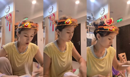 chengyunadabaobao Enregistré le 8 août 2026, 0:01