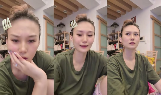 Live de chengyunadabaobao - 8 de ago. de 2026, 15:03