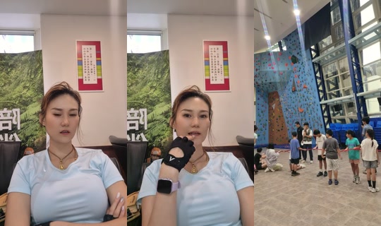 chengyunadabaobao 的直播 - 2026年8月9日 7:26
