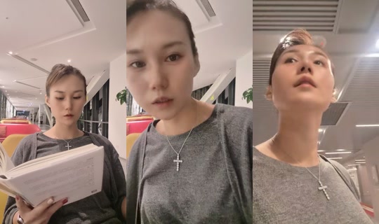 chengyunadabaobao's Stream - Aug 30, 2026, 10:47 AM