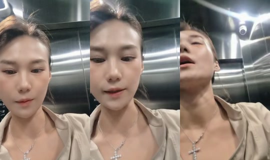 chengyunadabaobao's Stream - Sep 1, 2026, 12:31 AM