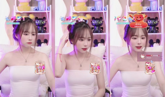 cherita.muxq's Stream - Jul 26, 2026, 1:05 PM