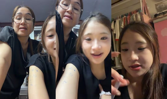cherrahk5ea's Stream - Jul 25, 2026, 1:08 PM
