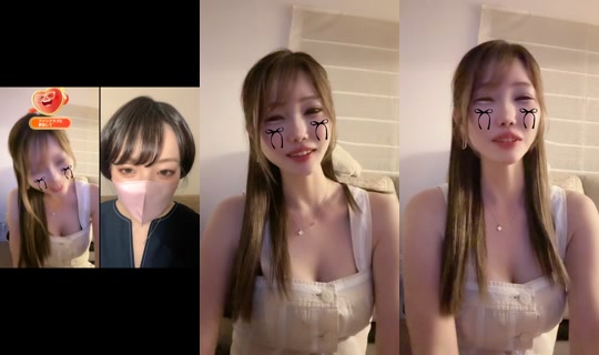 chiaking188's Stream - Jul 16, 2026, 2:00 PM