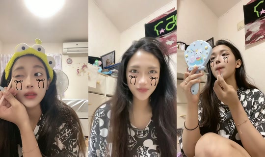 chiba_mei0's Stream - Jul 30, 2026, 9:48 AM