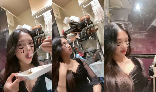 chiba_mei0's Stream - Aug 6, 2026, 11:44 AM