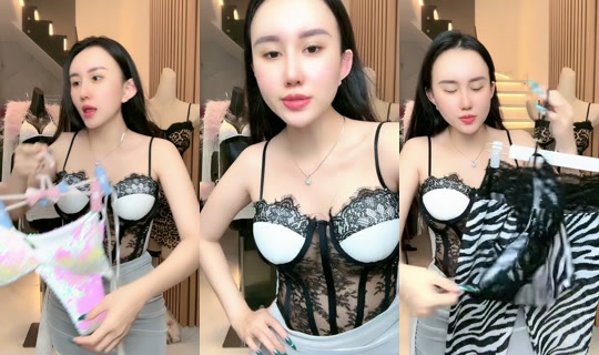 chibaby_35's Stream - Jul 17, 2026, 9:07 AM