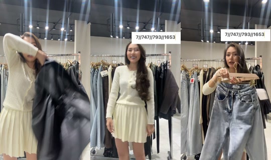 chic.almaty's Stream - Sep 30, 2026, 4:17 PM