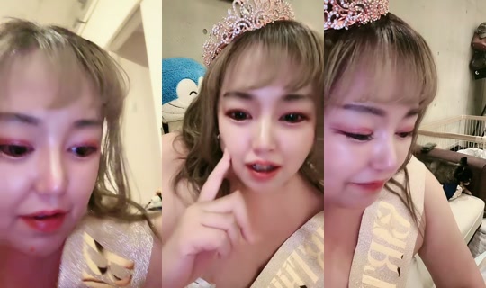 chiessabu7's Stream - Jul 21, 2026, 9:48 AM