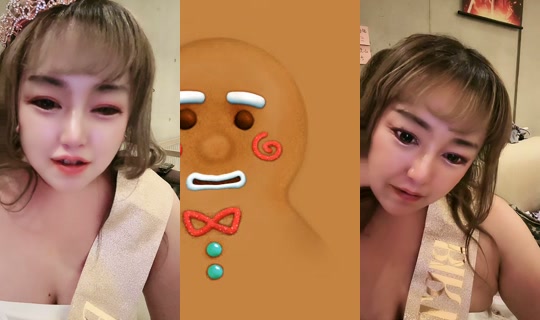 chiessabu7's Stream - Jul 21, 2026, 10:39 AM