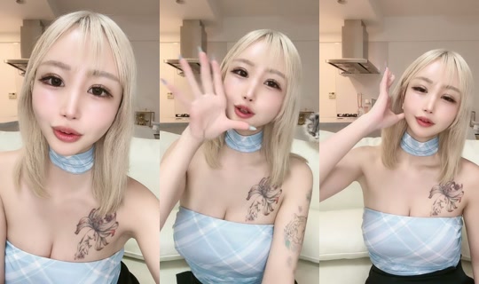 chifuyucf's Stream - Jul 23, 2026, 12:30 PM