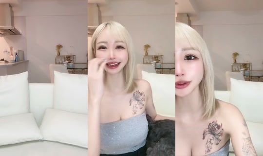Stream ni chifuyucf - Hul 28, 2026, 11:21 AM