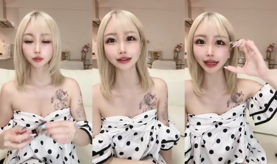 chifuyucf's Stream - Jul 29, 2026, 10:23 AM