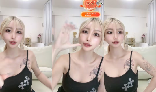chifuyucf's Stream - Jul 31, 2026, 3:39 AM