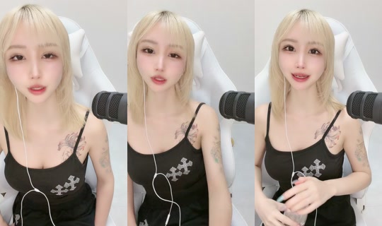 chifuyucf's Stream - Aug 7, 2026, 11:01 AM