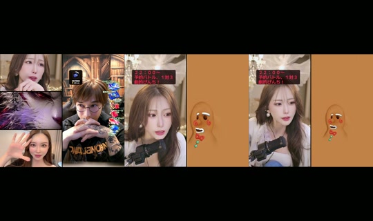 chiha617's Stream - Sep 22, 2026, 12:25 PM