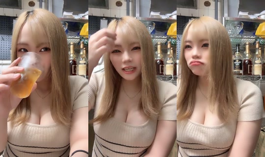 chihiro_0722's Stream - Jul 16, 2026, 12:20 PM