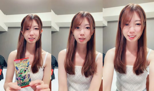 chimuikuta's Stream - Jul 31, 2026, 12:57 PM