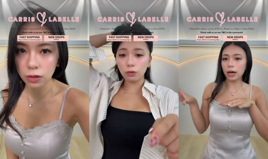 chingruuu's Stream - Sep 15, 2026, 3:43 AM