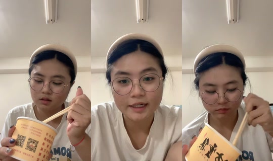 chingwen0514's Stream - Aug 7, 2026, 1:02 PM