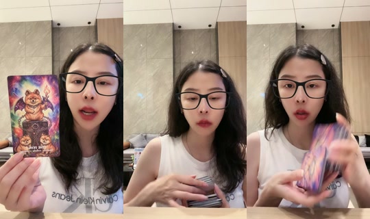 chinwassa's Stream - Jul 20, 2026, 11:28 AM