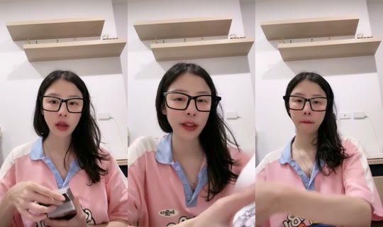 chinwassa's Stream - Aug 7, 2026, 3:29 PM