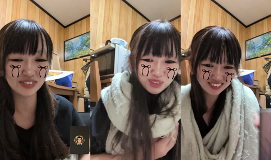 chisan915's Stream - Aug 23, 2026, 12:04 PM
