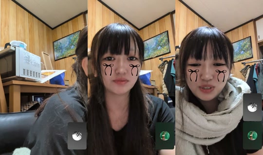 chisan915's Stream - Aug 23, 2026, 1:56 PM