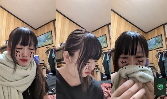 chisan915 の配信 - 2026年8月24日 13:28