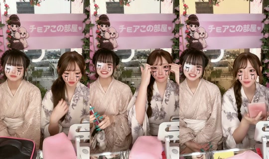 choa.me_nakano's Stream - Jul 24, 2026, 9:19 AM