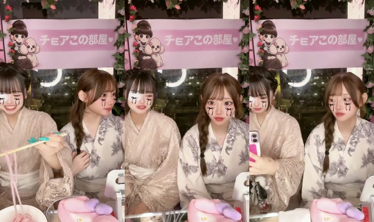 choa.me_nakano's Stream - Jul 24, 2026, 10:10 AM