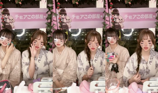 choa.me_nakano's Stream - Jul 24, 2026, 11:20 AM