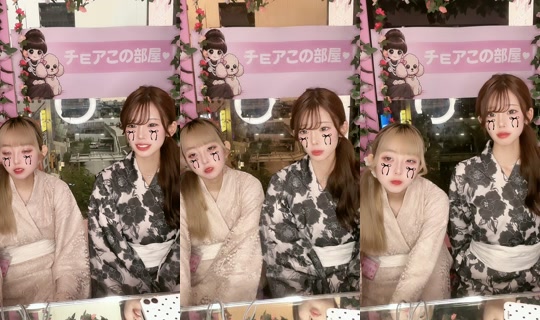 choa.me_nakano's Stream - Jul 25, 2026, 9:40 AM
