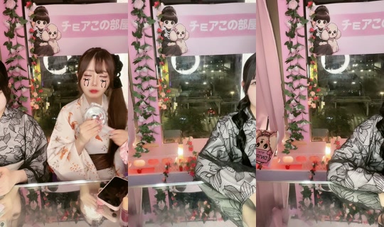 choa.me_nakano's Stream - Jul 26, 2026, 12:47 PM