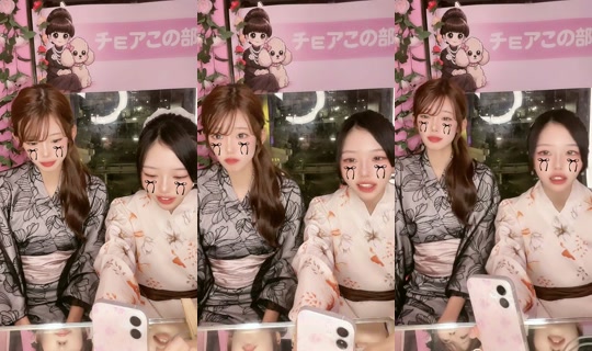 choa.me_nakano's Stream - Jul 27, 2026, 10:36 AM