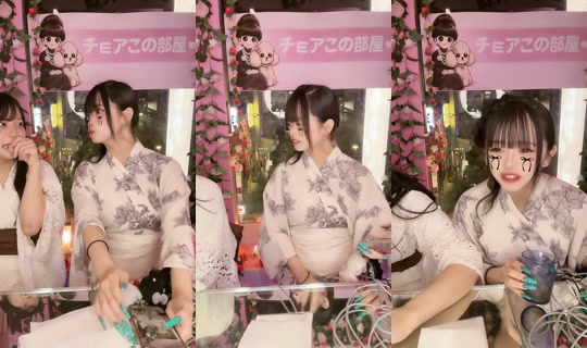 choa.me_nakano's Stream - Jul 27, 2026, 12:35 PM