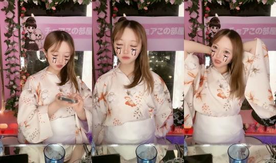 Stream ni choa.me_nakano - Hul 27, 2026, 2:52 PM