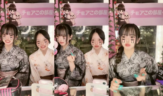 Stream ni choa.me_nakano - Hul 28, 2026, 11:28 AM
