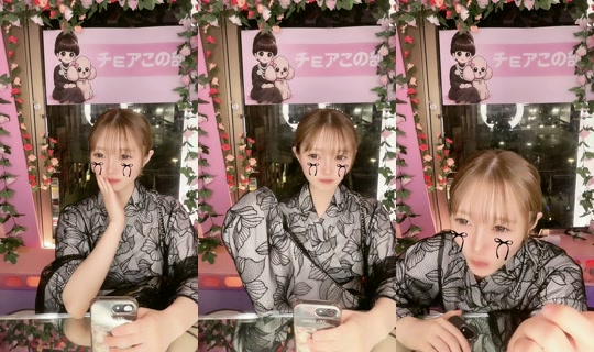 choa.me_nakano's Stream - Jul 30, 2026, 3:16 PM