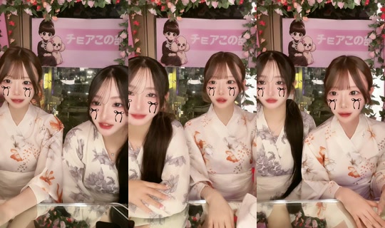 choa.me_nakano's Stream - Jul 31, 2026, 10:21 AM