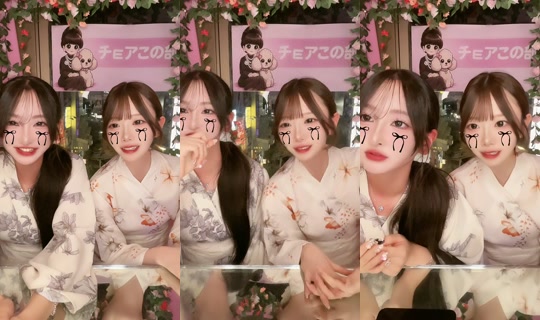choa.me_nakano's Stream - Jul 31, 2026, 12:42 PM