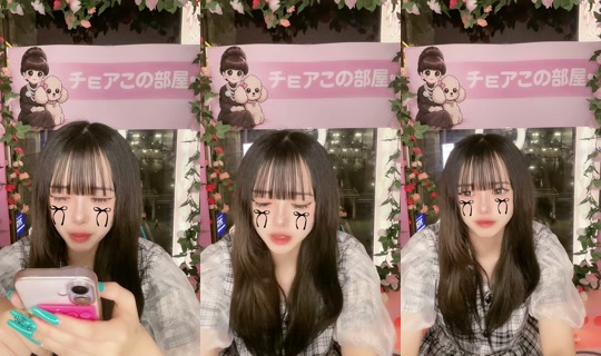 choa.me_nakano's Stream - Aug 6, 2026, 12:43 PM