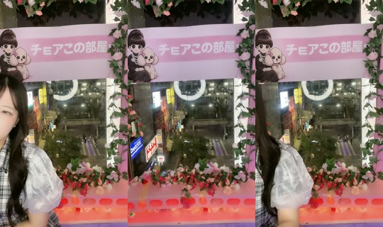 choa.me_nakano's Stream - Aug 7, 2026, 11:42 AM