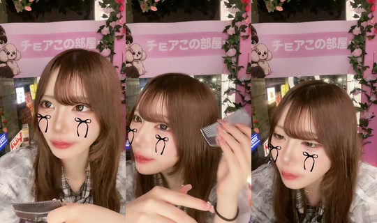 choa.me_nakano's Stream - Aug 7, 2026, 12:53 PM