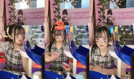 choa.me_nakano's Stream - Aug 8, 2026, 9:24 AM