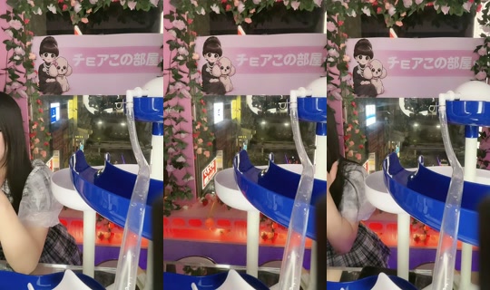 Stream ni choa.me_nakano - Ago 8, 2026, 2:11 PM