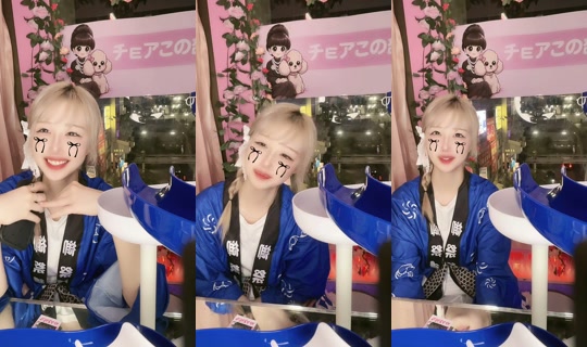 choa.me_nakano's Stream - Aug 10, 2026, 12:27 PM