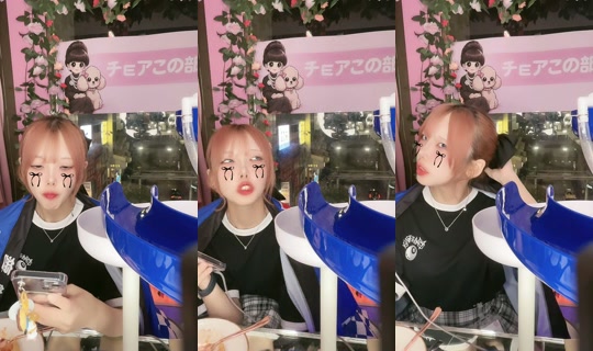 choa.me_nakano's Stream - Aug 10, 2026, 1:55 PM